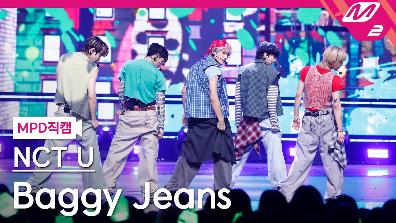 [MPD직캠] 엔시티 유 직캠 8K 'Baggy Jeans' (NCT U FanCam) | @MCOUNTDOWN_2023.9.7