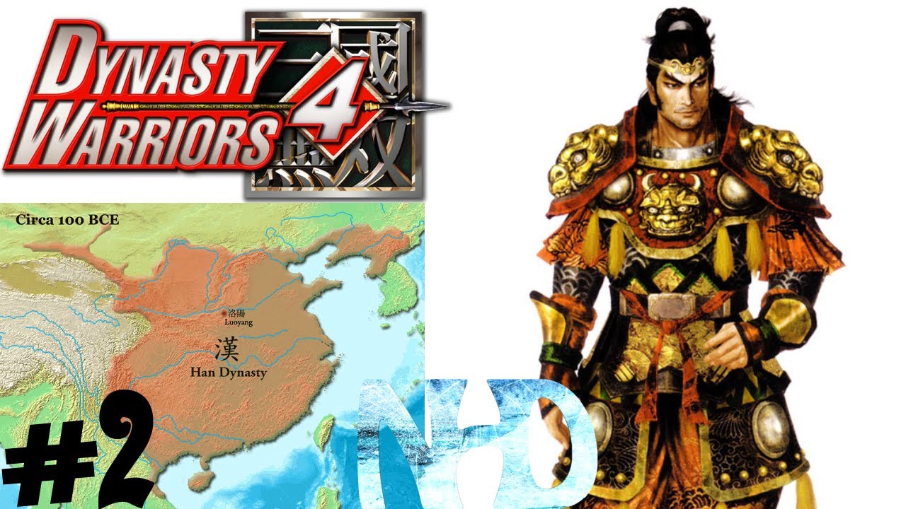 Let's Play Dynasty Warriors 4 Lu Meng(Hard) Tales The Two Qiaos