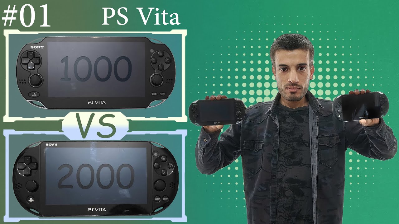 موديلات الـ(PS Vita) الفرق بين الجهازين + نصائح من أجل الشراء [2025]