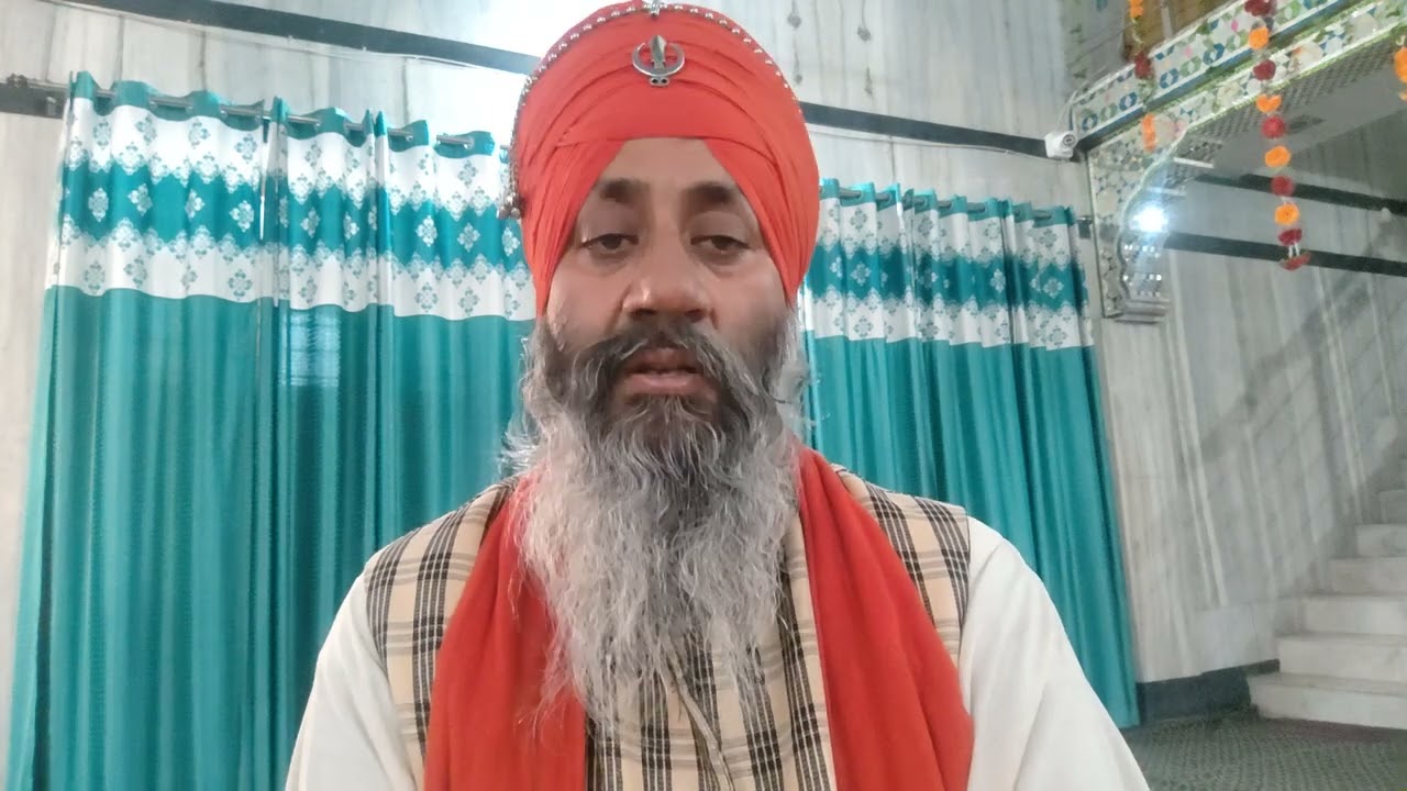 ਗੁਰਬਾਣੀ ਕੱਥਾ ਵਿਚਾਰ 