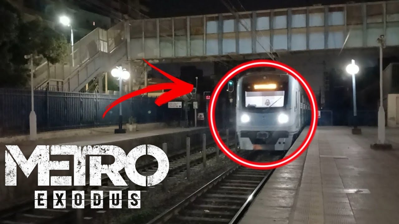 مترو كوتسيكا / Kozzika / الخط الأول المرج حلوان/ مترو القاهرة الكبري/ Cairo Metro