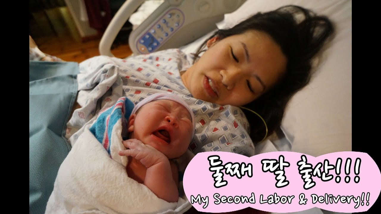 둘째 딸 출산!!! / My Second Labor & Delivery!!!(EP38) -PUPU DRAMA2-