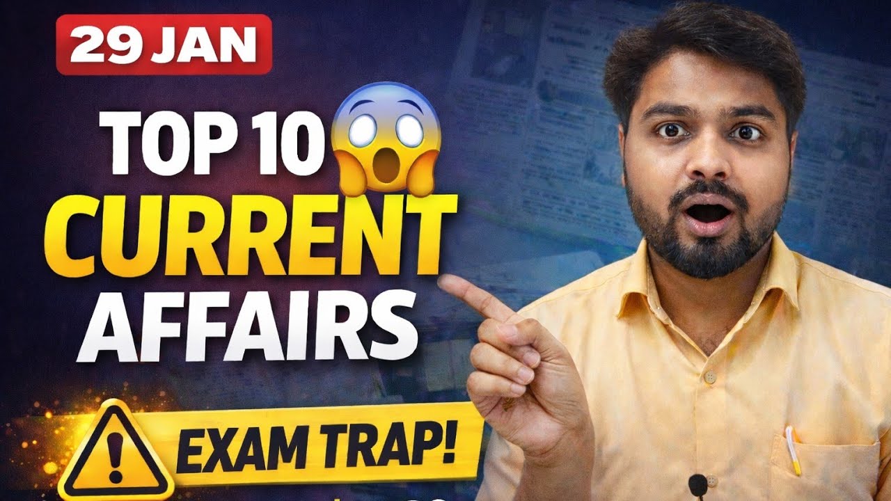 29 January 2026 current affairs| Very important que. | Pramod Sir