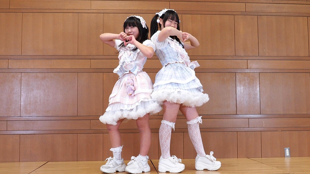 【女子小学生ユニット】めろんそーだのセカイ「だいしきゅーだいしゅき / Femme fatale」バレンタイン企画Koisuru Live2026＠葛生あくとプラザ小ホール 2026.02.11