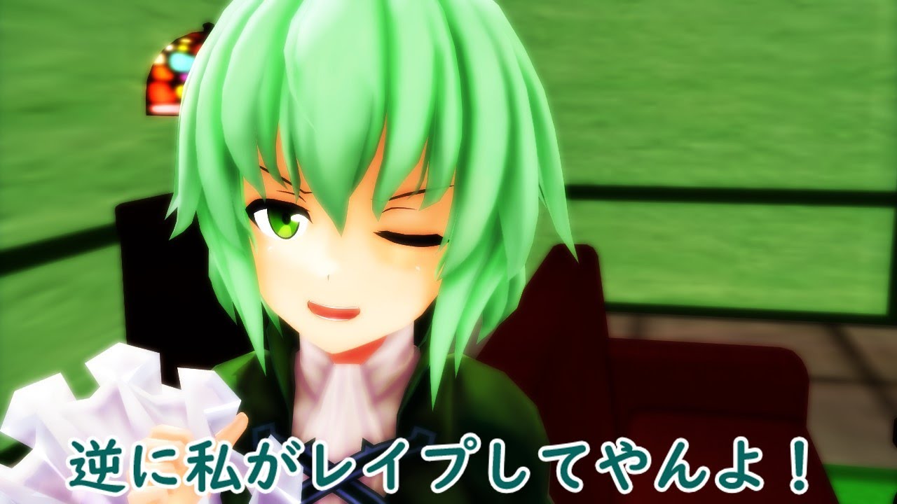 【東方MMD】屠自古さんのながーい１日【MMD紙芝居】