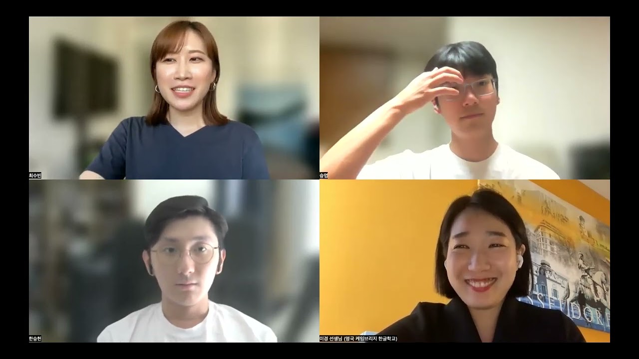 2022캠프폐회식