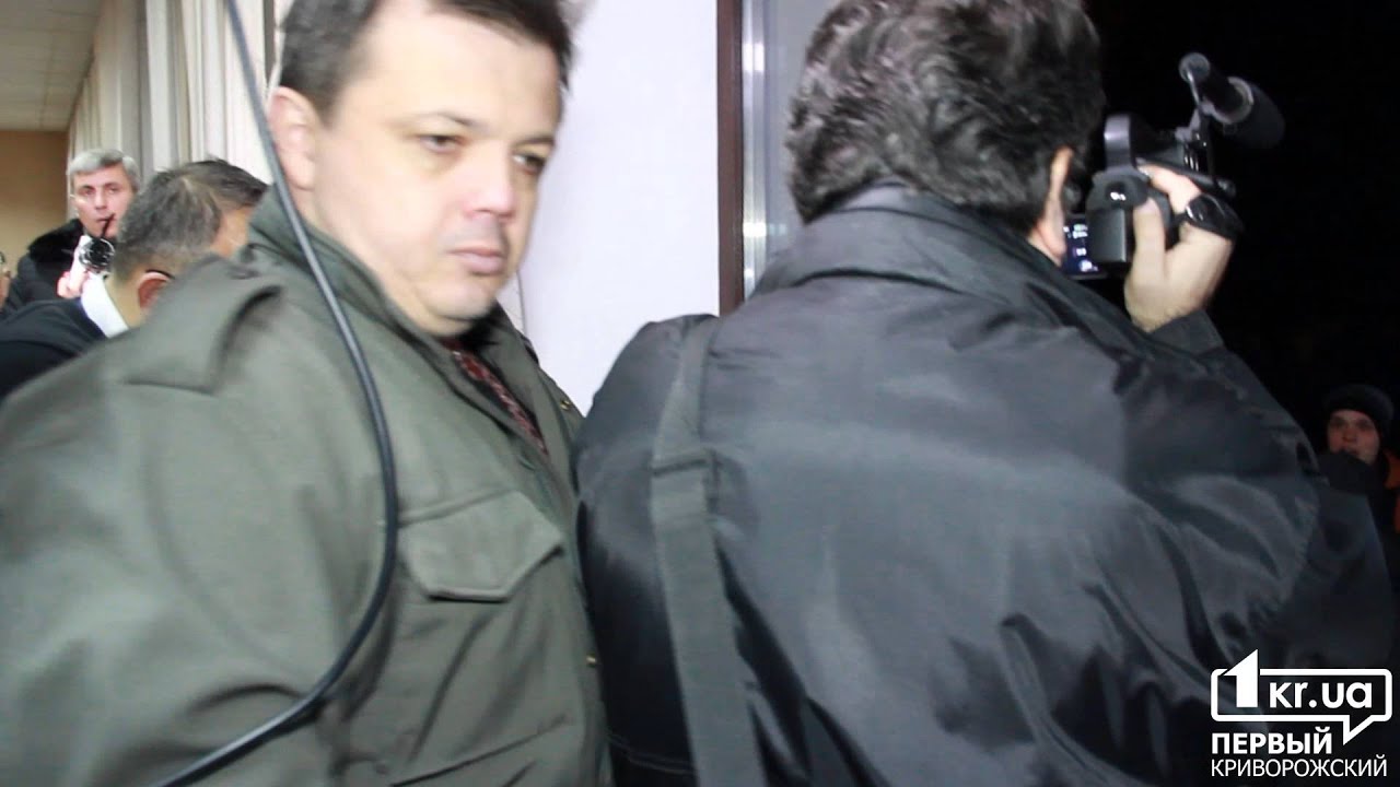 Митинг Кривой Рог 17.11.15 | 1kr.ua
