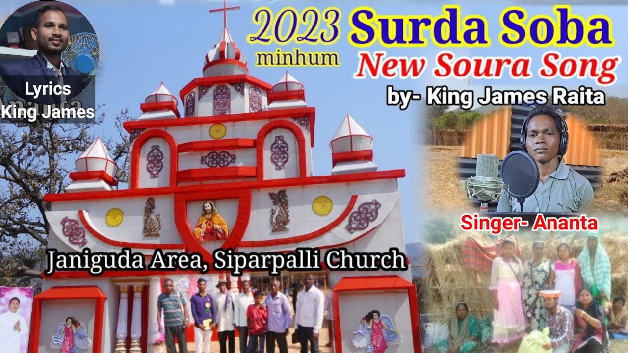 New soura Christian Surda Soba song 2023 ll  Janiguda Area ll Siparpslli Church⛪💒