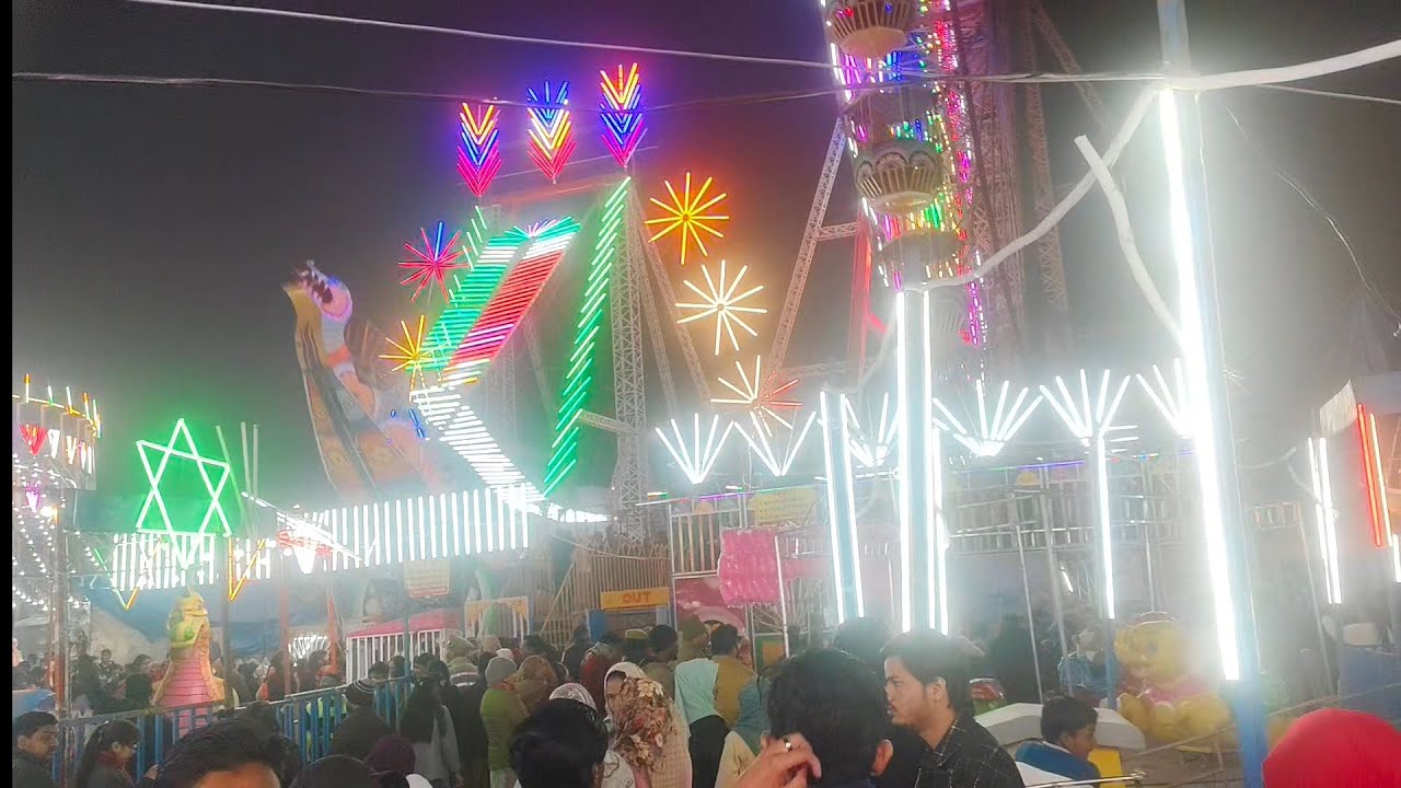 Aligarh ke mele ke. Maine yah kya dekh liya tum bhi aur tum bhi dekh lo 