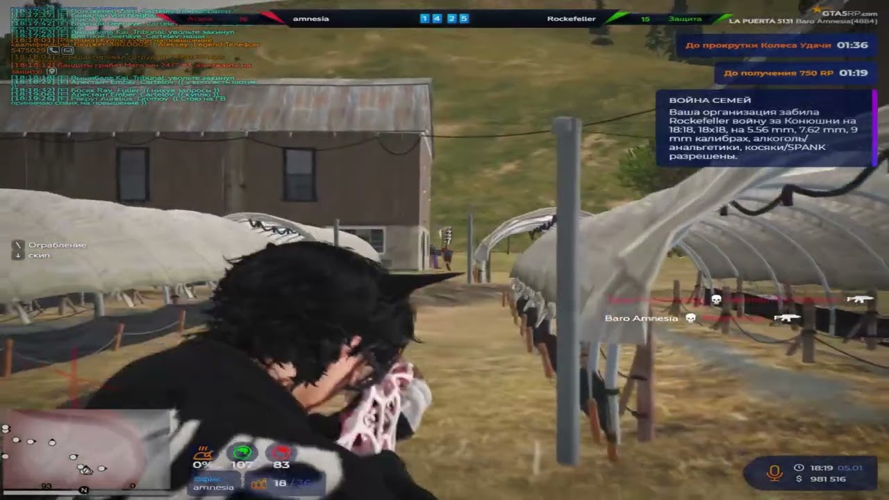 ЗАШЕЛ НА НОВЫЙ СЕРВЕР | ВОЙНА СЕМЕЙ НА ‪@GTA5RP