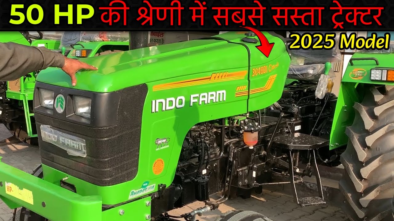 Полный обзор Indo Farm 3048 на хинди Модель 2025 года #indofarm