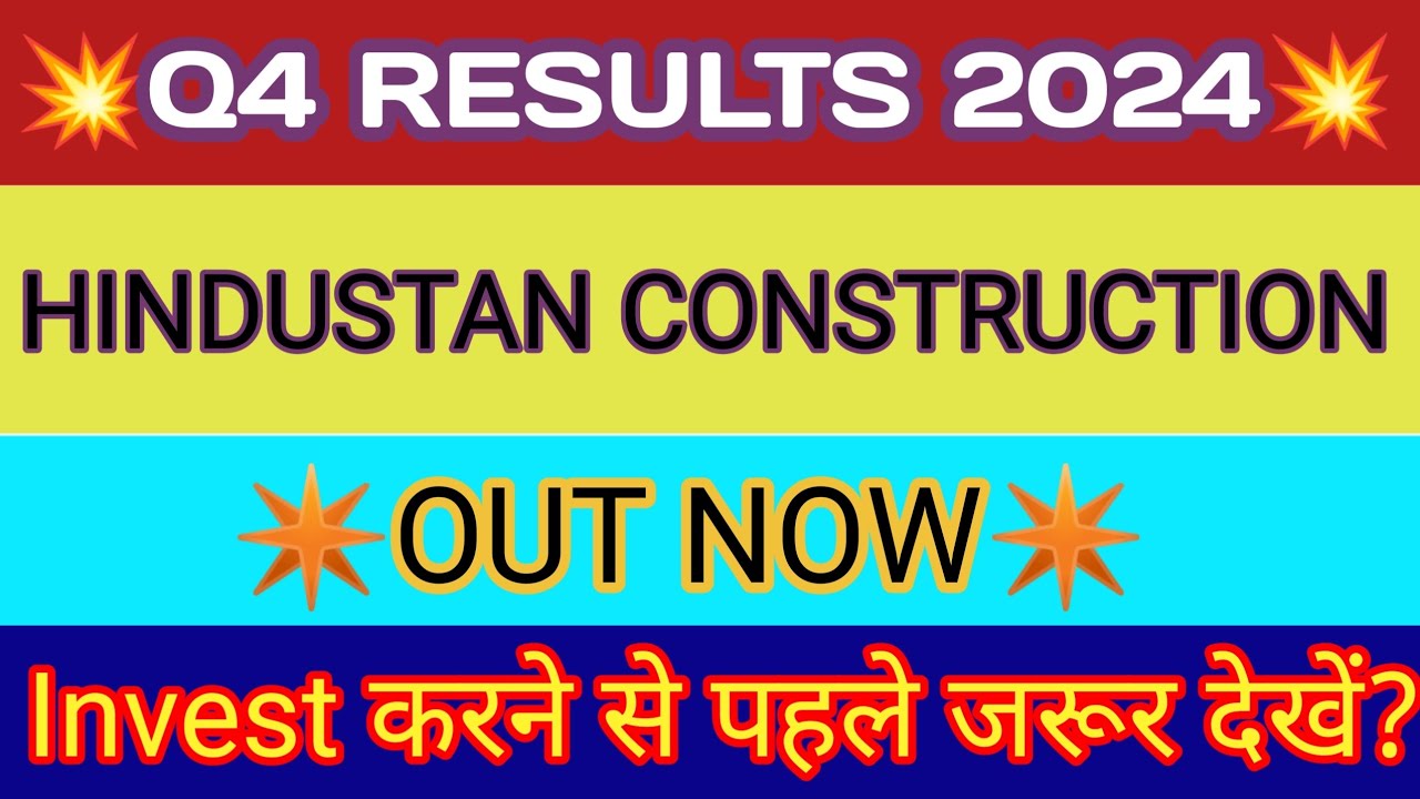 HCC Q4 Results 2024 🔴 HCC Result 🔴 Hindustan Construction Company Share Latest News 🔴HCC Latest News