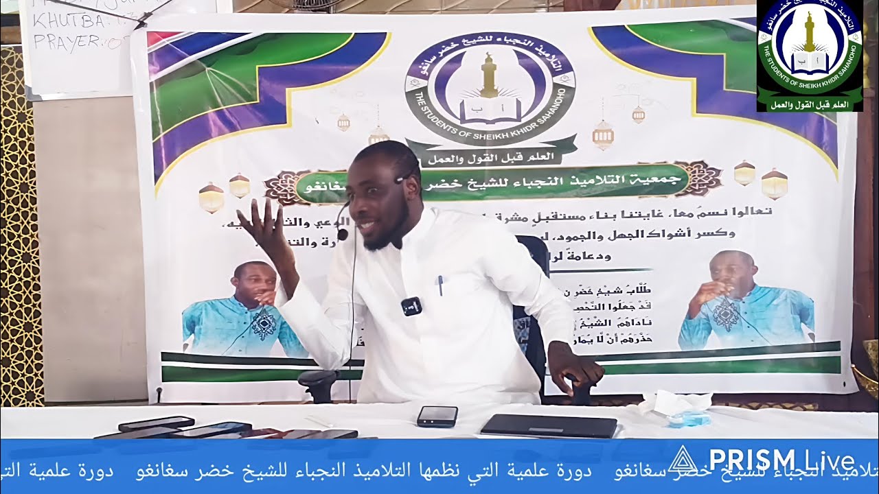 التعليق الوجيز 