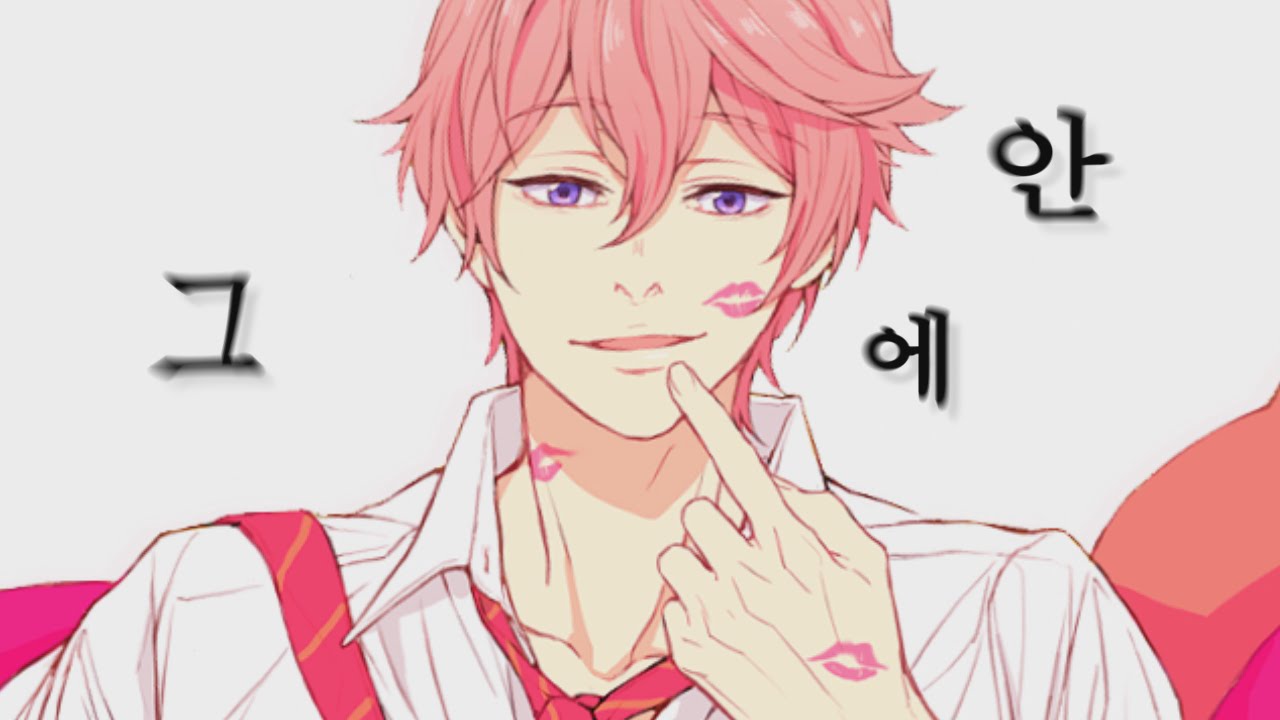 「M&A」 Call me baby ᴹᴱᴾ