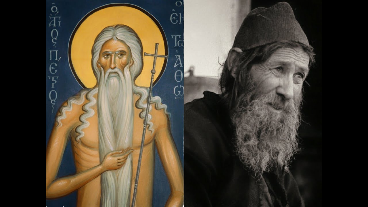 Όσιος Πέτρος ο Αθωνίτης και ο Όσιος Γέροντας Πετράκης