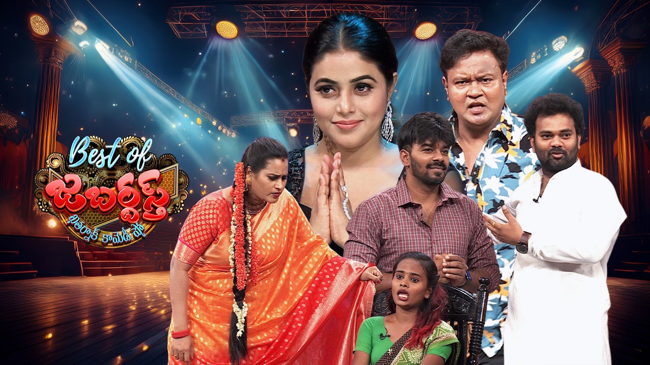 Best of Jabardasth | Sudigali Sudheer & Bullet Bhaskar Performance | 7th March 2026 | ETV