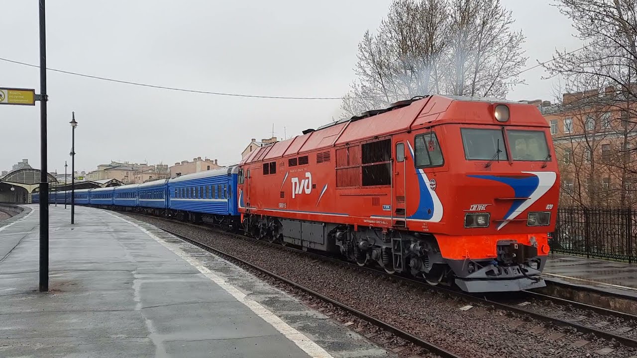 Вишня🍒! Отправление ТЭП70БС-020 в заводской окраске с поездом №249/250 Санкт-Петербург - Минск!