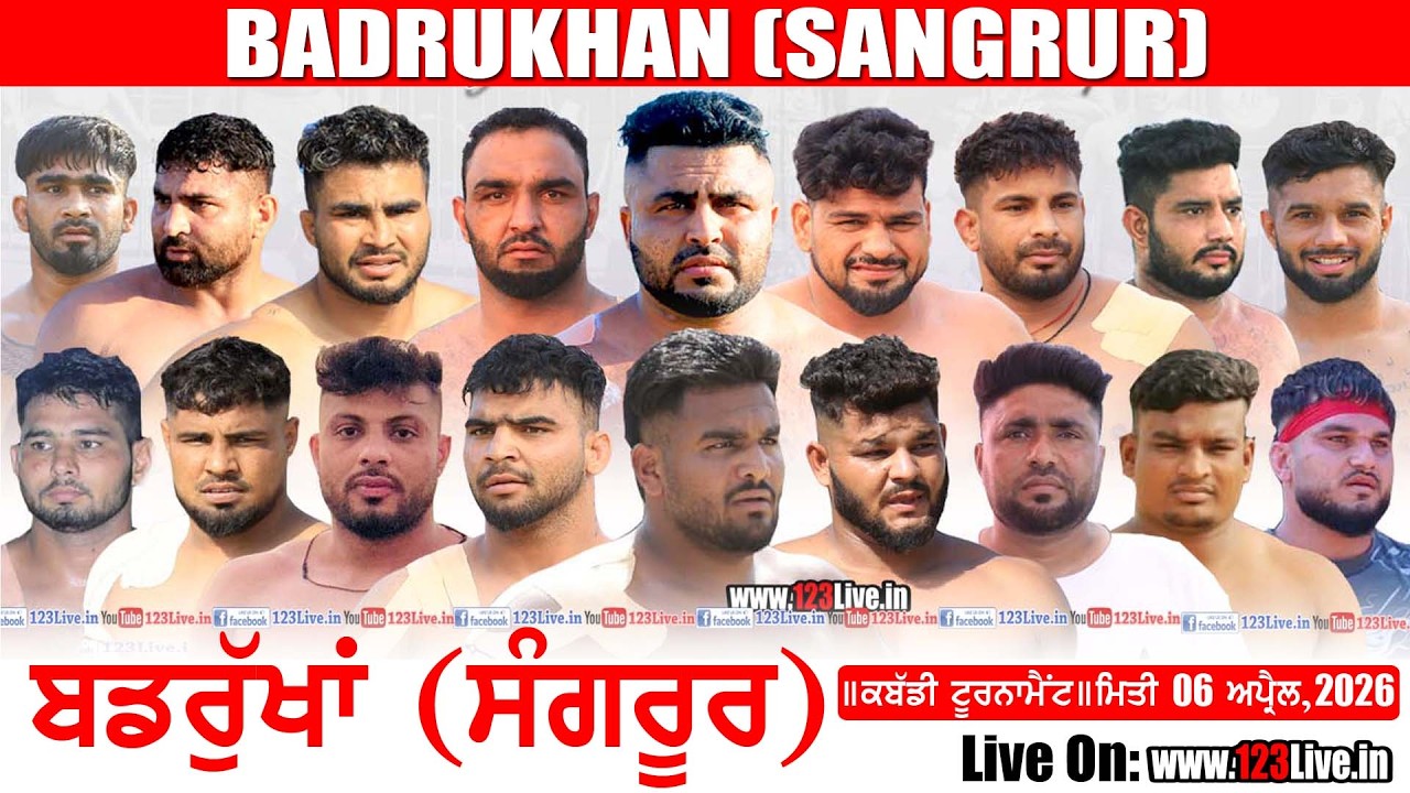 🔴[Live] Badrukhan (Sangrur) Kabaddi Tournament 06-04-2026 /www.123Live.in
