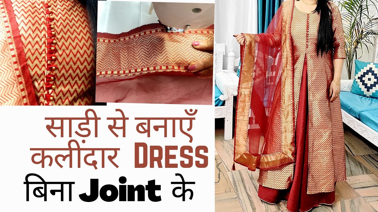 Designer Front open kurti cutting and stitching/Designer gown cutting/Front slit kurti cutting/Shrug