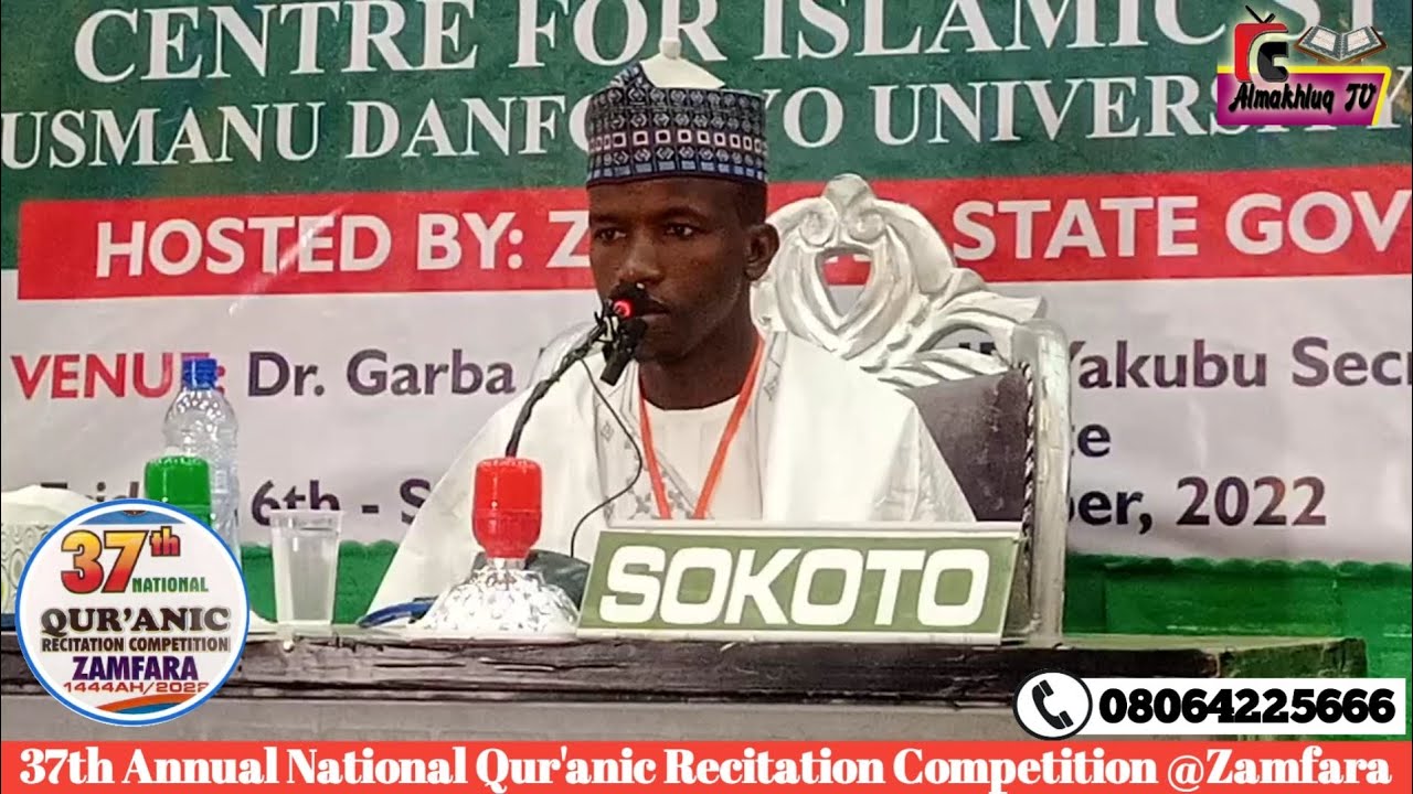 1st position Nura Abdullahi Shehu 60 (Tafseer) 37th National Qur'anic Recitation Competition 2022