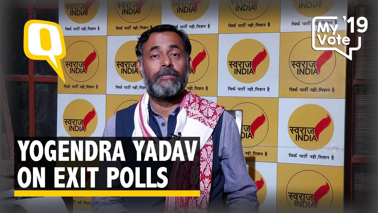 No Reliable Face in Opposition: Yogendra Yadav on Exit Polls | The Quint