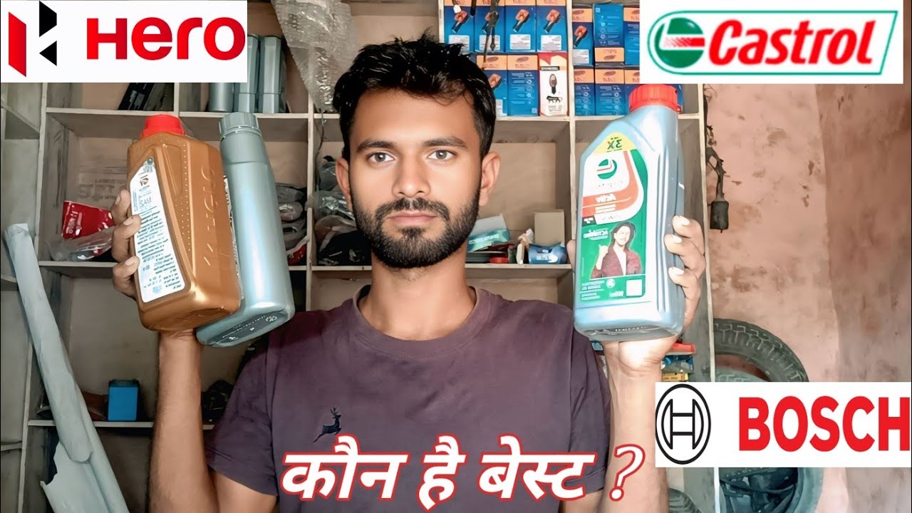 HERO Oil castrol engine oil bosch engine oil hero oil price 900ml #bike #hero #bosch #castrol