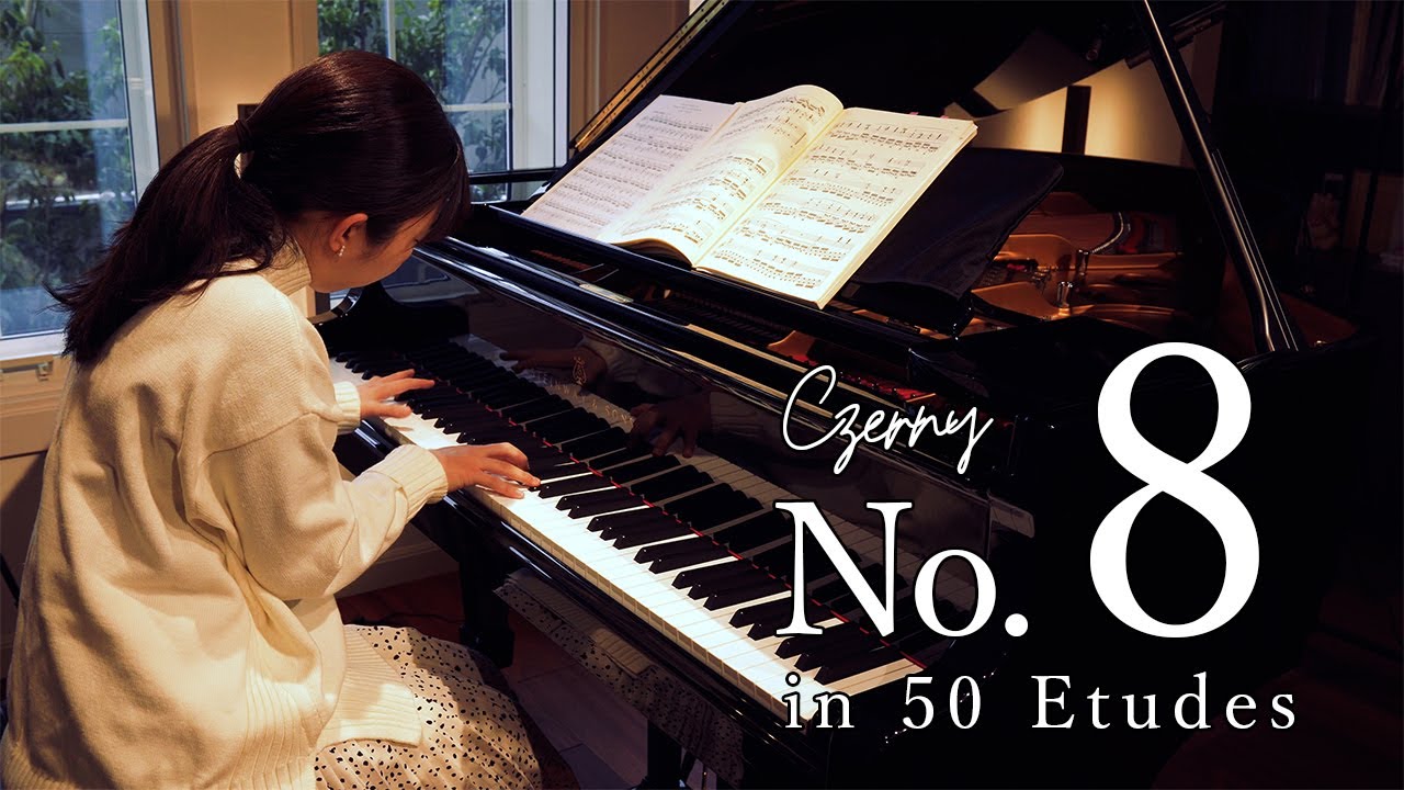 【短調のツェルニー】ツェルニー50番練習曲第8番 (Czerny op.740 No.8, from The Art of Finger Dexterity)