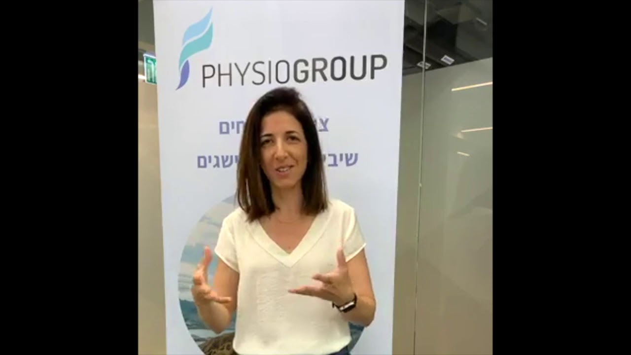כאבי צוואר: למה כואב ואיך מטפלים בכאבי צוואר באופן טבעי