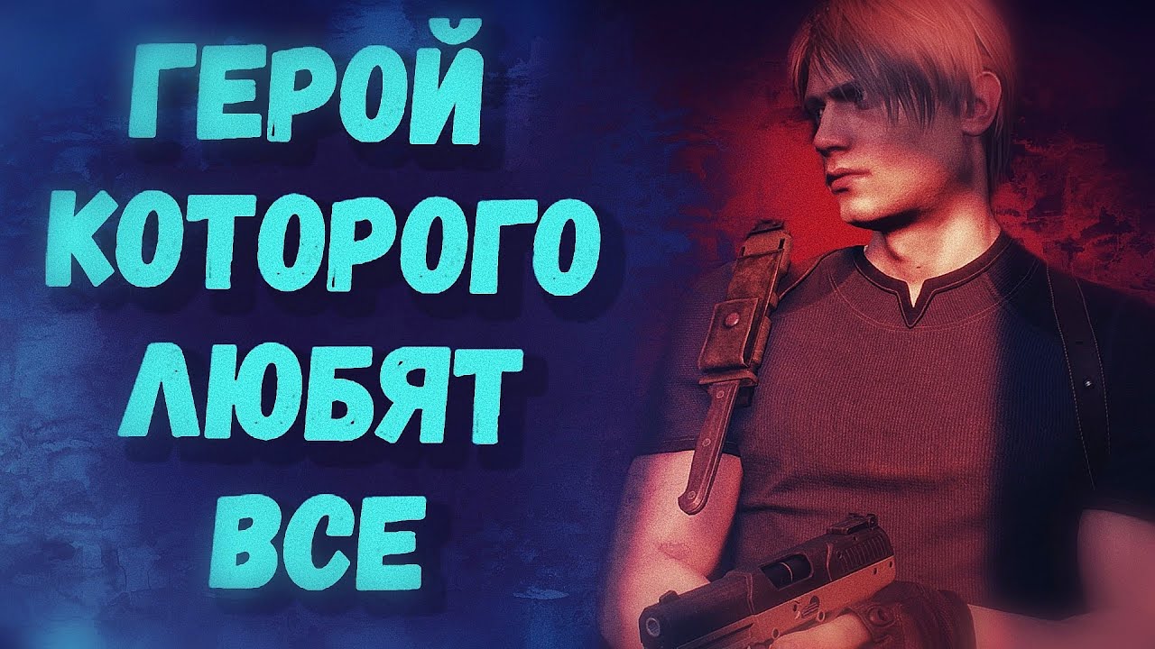 Идеальный тип мужского персонажа? Мужчина-опекун