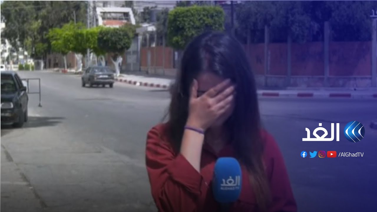 آثار الدمار تتكشف في غزة بعد وقف إطلاق النار ومراسلة الغد تبكي على الهواء