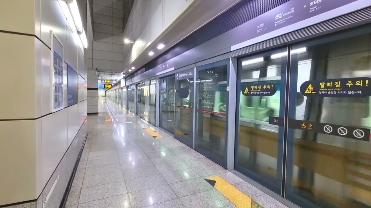 왜 급행이 부본선으로 통과하냐고ㅋㅋㅋㅋㅋ