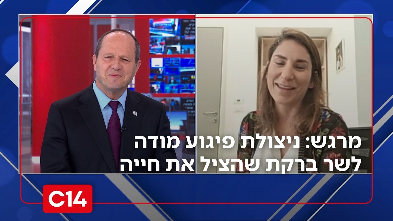 מרגש עד דמעות: ניצולת פיגוע לפני 22 שנה מודה לשר ברקת שהציל את חייה