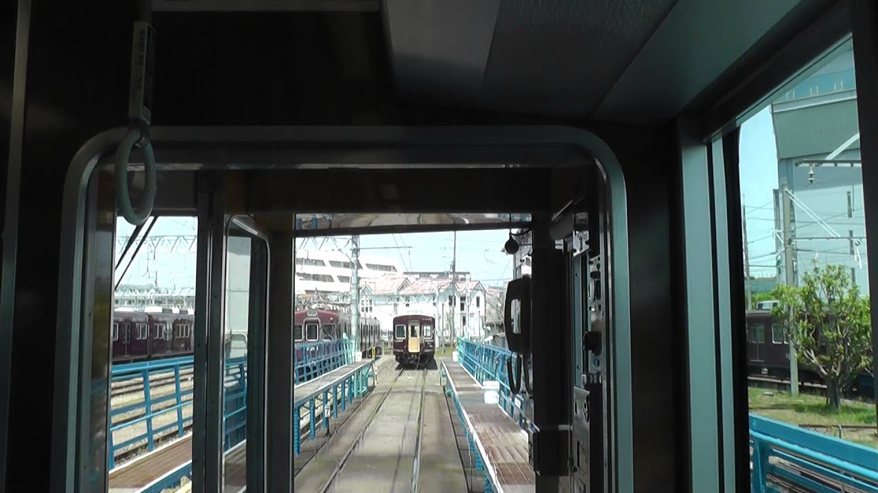 阪急春のレールウェイフェスティバル2014②　洗車体験