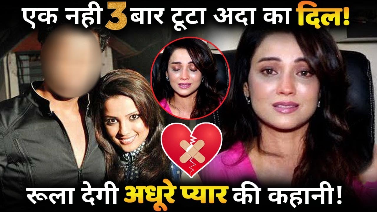 Shocking Love Story of Shesha aka Adaa Khan!