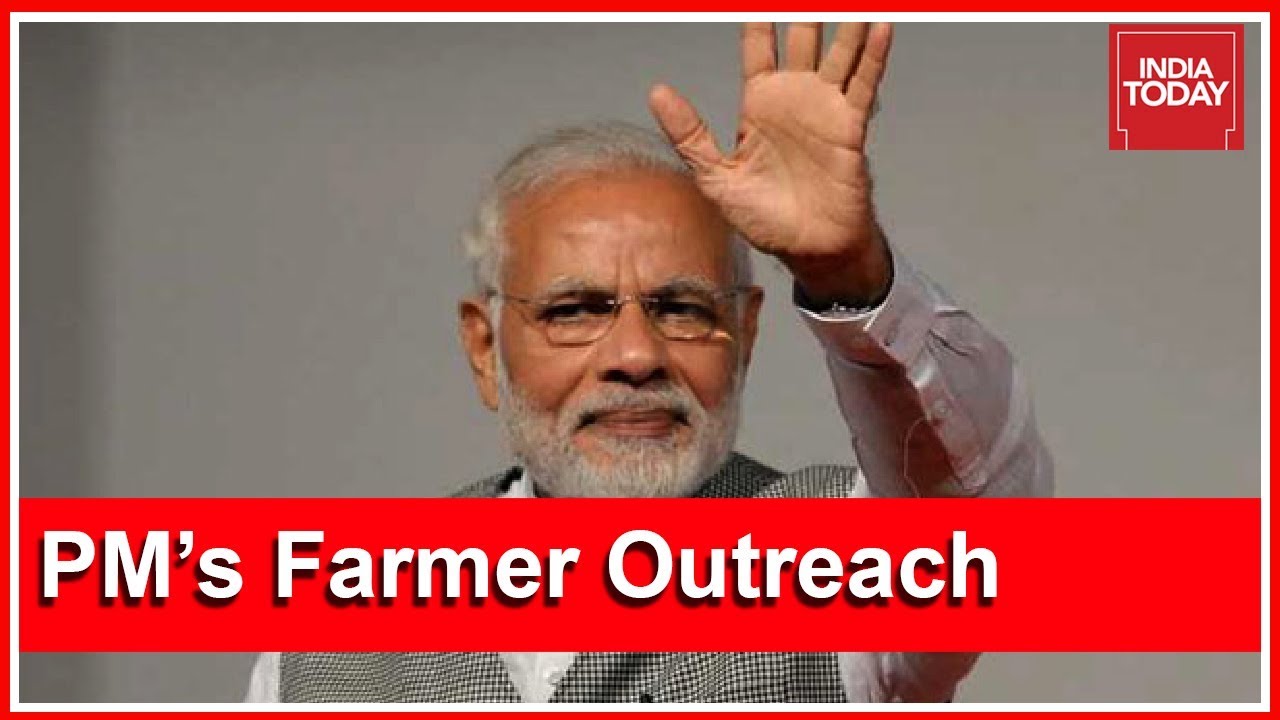 PM Modi To Hold Thanksgiving Rally For Farmers In Punjab After MSP Hike