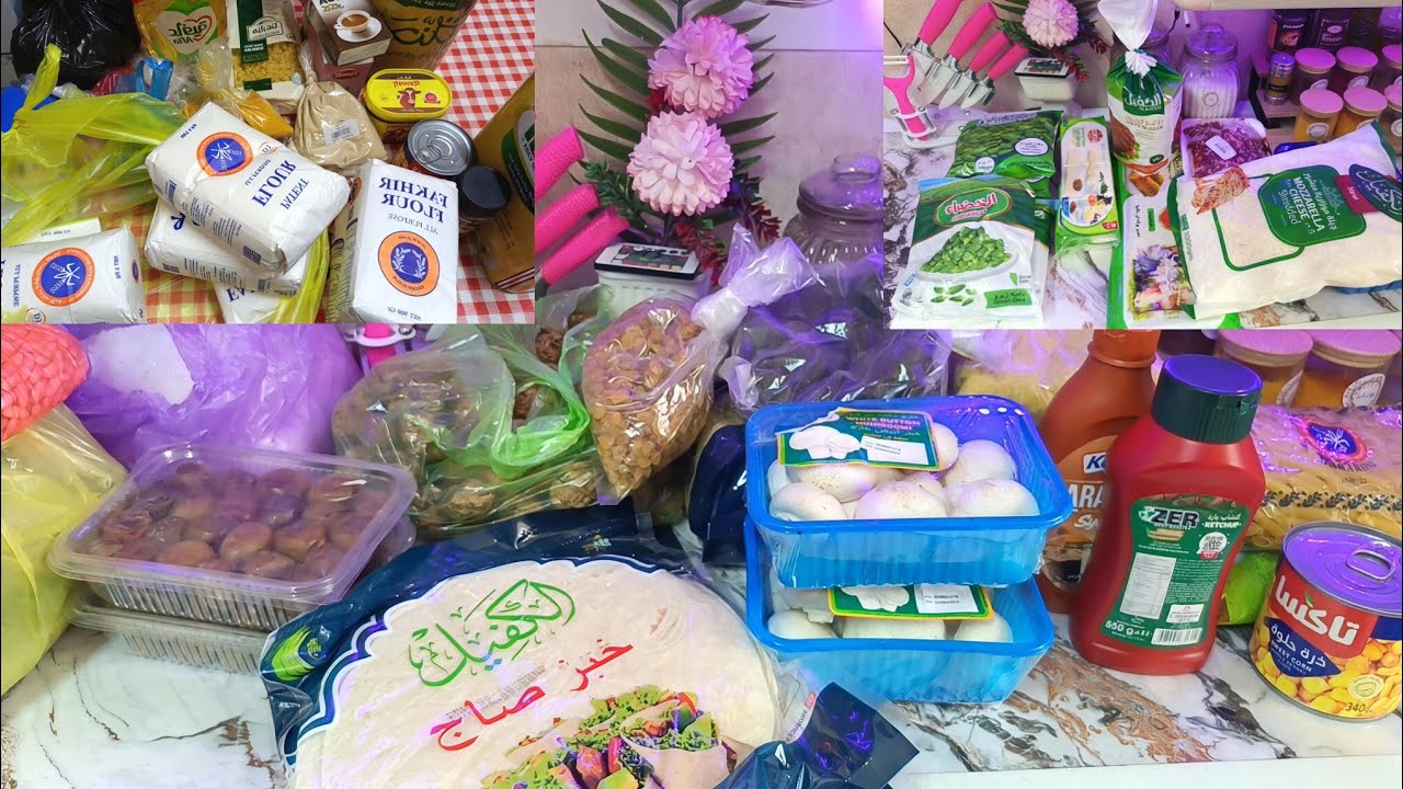 #مسواك شهر رمضان المبارك 🌙 للمواد الغذائية🛒 مع ذكر الاسعار #اكسبلور #تجهيزات_رمضان 