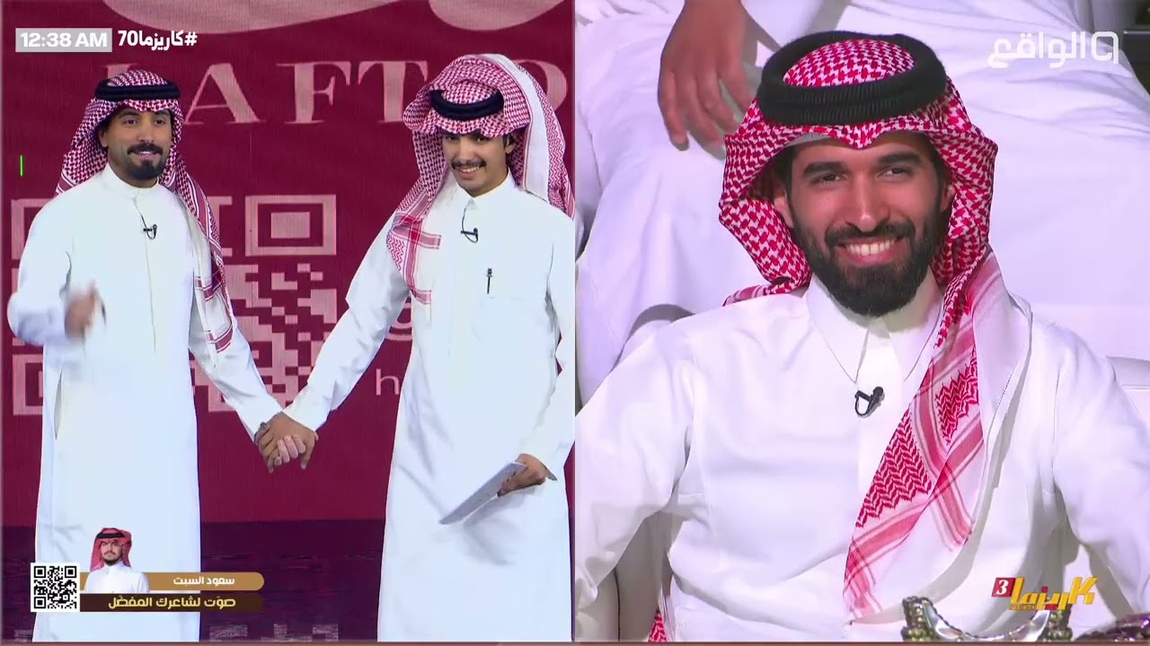 مفاجأة دخيل الله الحارثي دخول أخيه محمد الحارثي | #كاريزما70