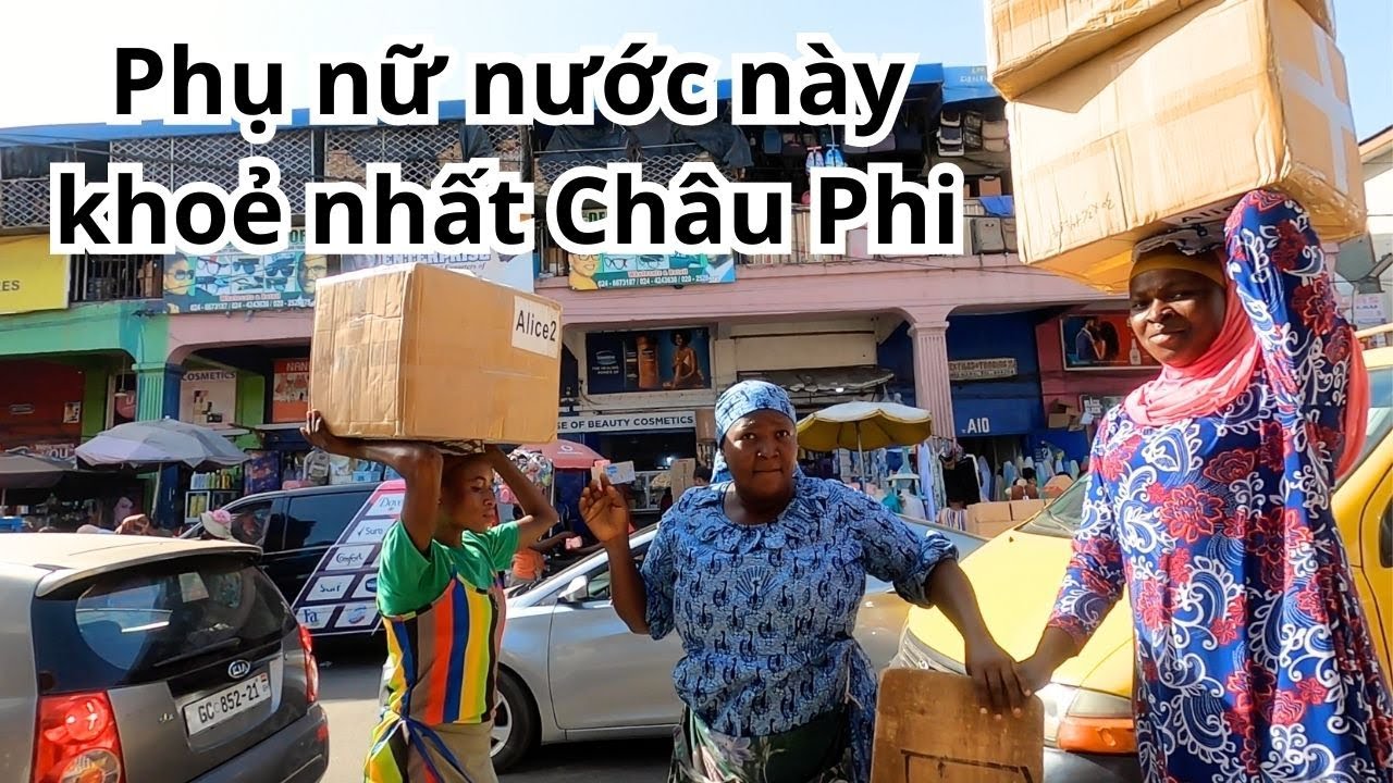 Гана: почему эти женщины самые сильные в Африке?