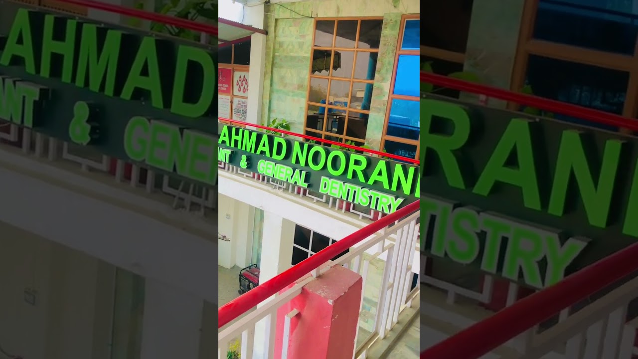 🩺 Mahaban Medical & Research Hospital 🏥 