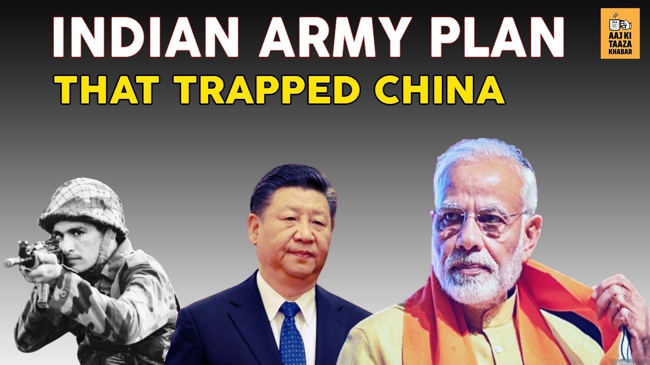 How Indian Army Trapped China? | Analysis by AKTK