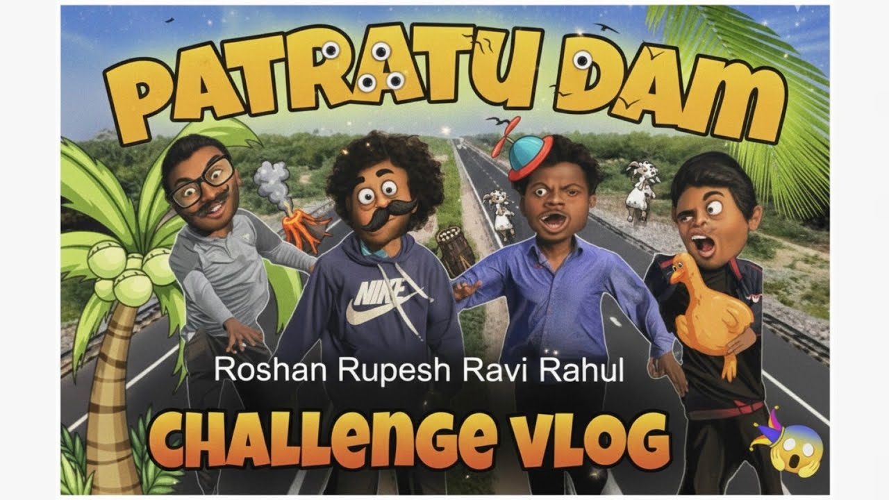 PART -1 PATRATU DAM PAHUCHNA HAI PEDAL 😱🚶 ||  19KM DISTANCE 🥵😵 || @roshan_karmali