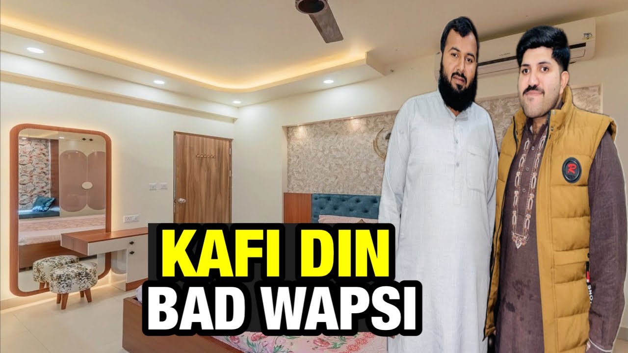 Kafi din bad Vlog ma Wapsi ❤️