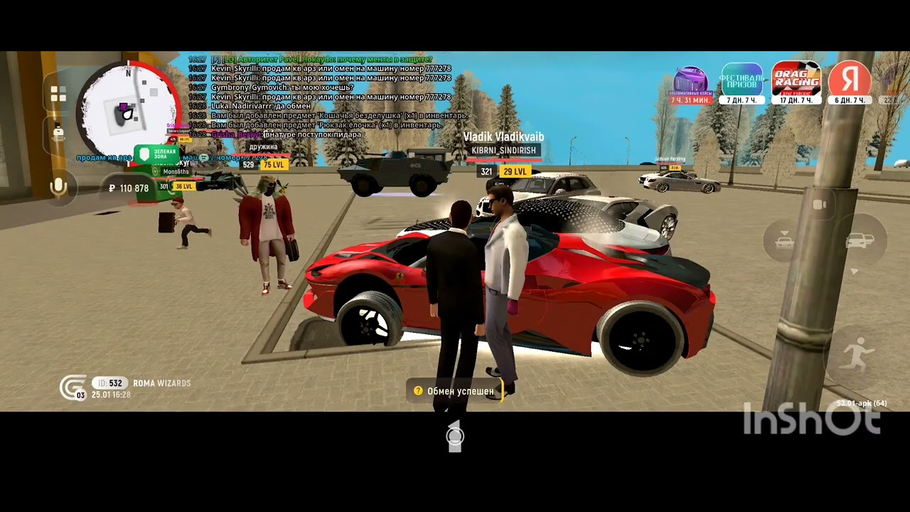 От шаурмы 🌯 до первой машины 🚗 в Grand Mobile 