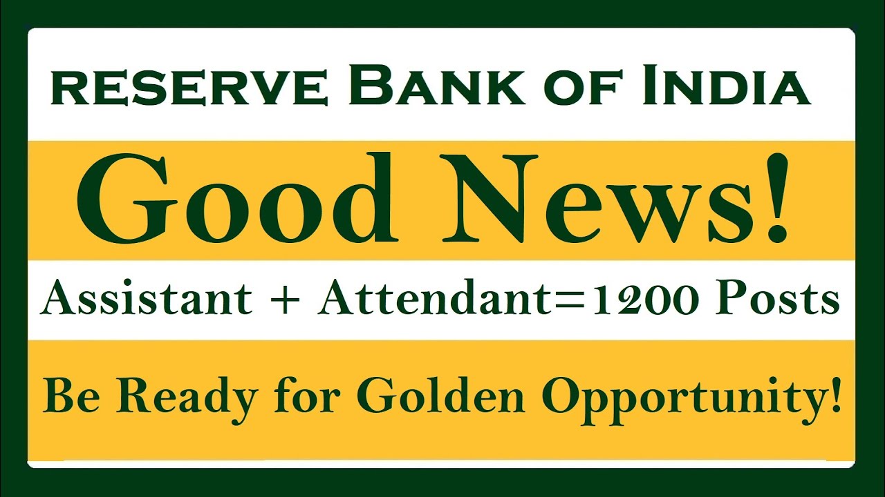 RBI Assistant and RBI Attendant Expected Notifications!