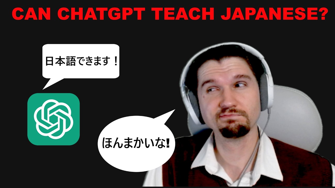 This Video Ends When ChatGPT Lies About Japanese
