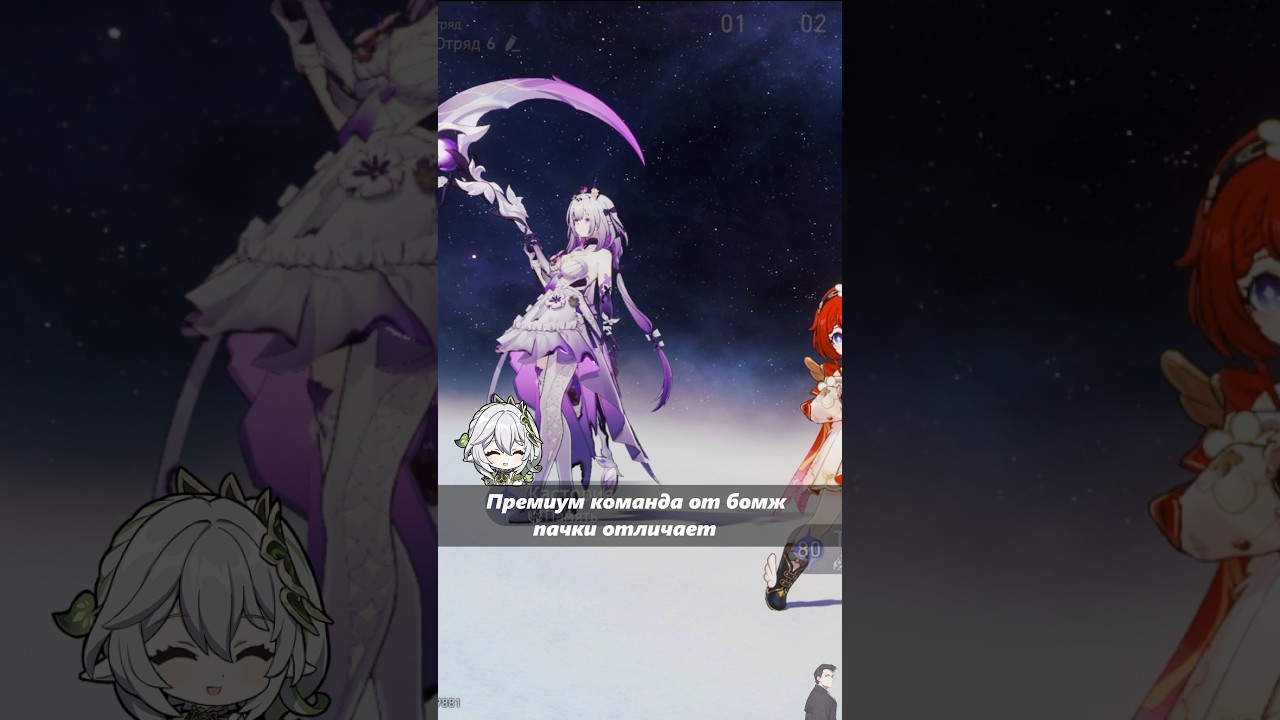 ТОП F2P СБОРКА КАССИ - Жир для новичков #honkaistarrail #hsrcreators #кастория #castorice