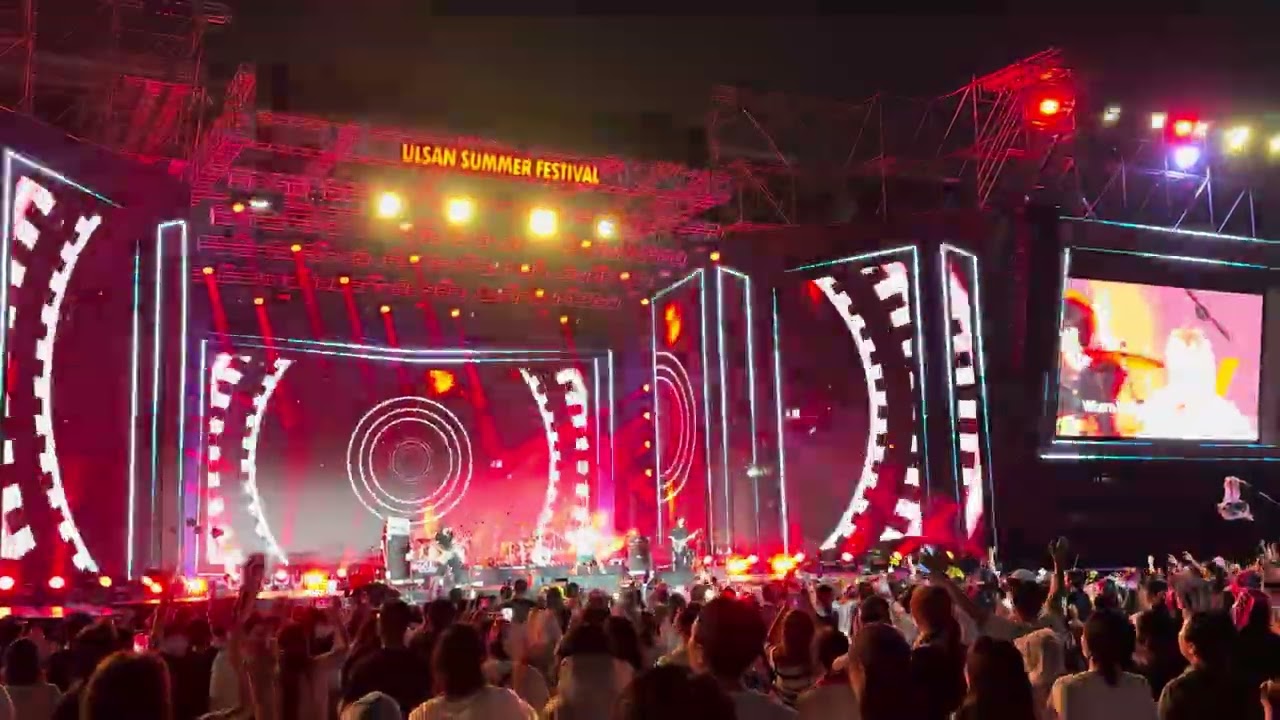 FT아일랜드 2025울산서머페스티벌 울산도 락이다! 