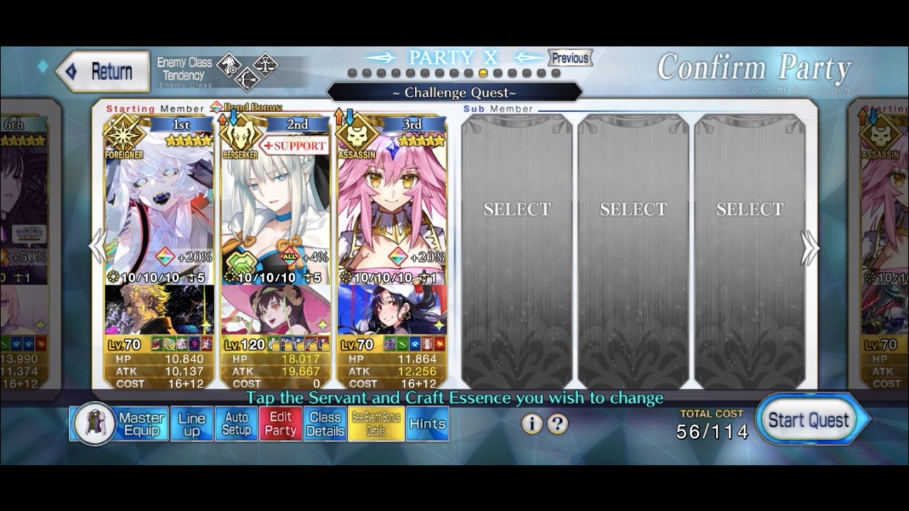 [FGOAA TA] Girl Led by the Constellations 6 turn ft. Morgan Frontline Only