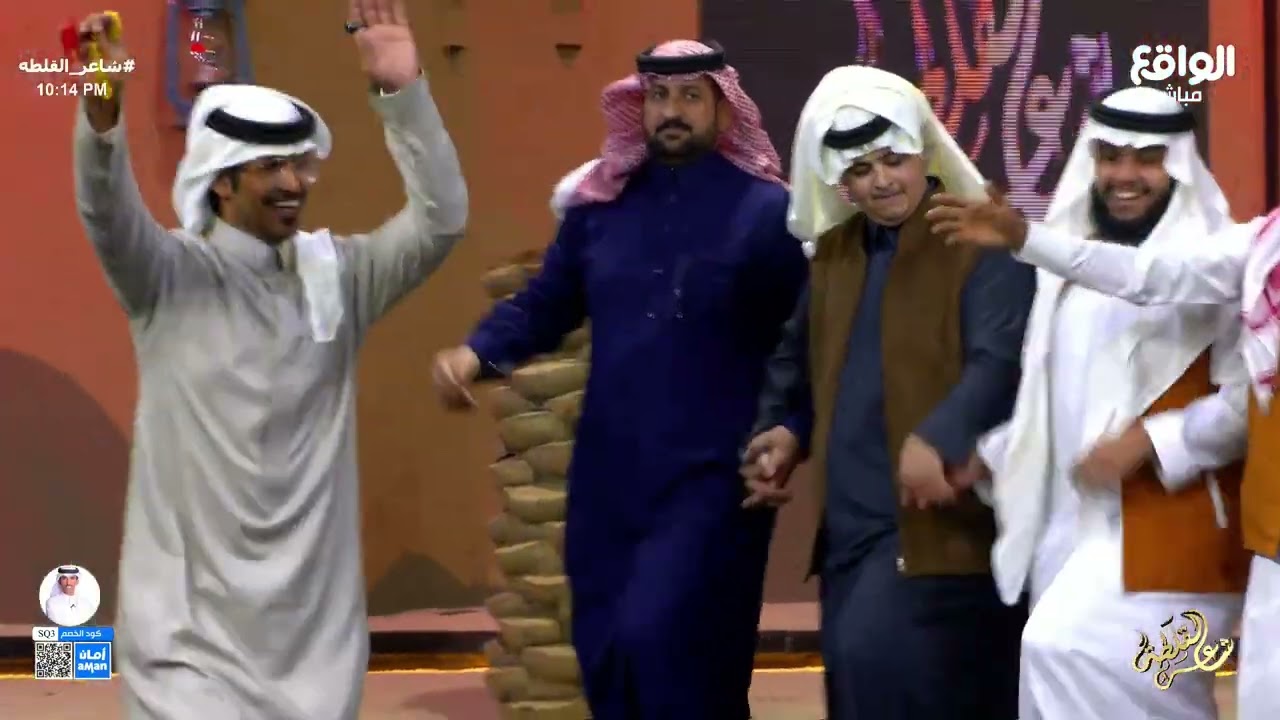 بدينا بذكر الله اسأله الغفران كلمات فهيد آل سعد | ضيف الشرف حسين آل لبيد #شاعر_القلطة