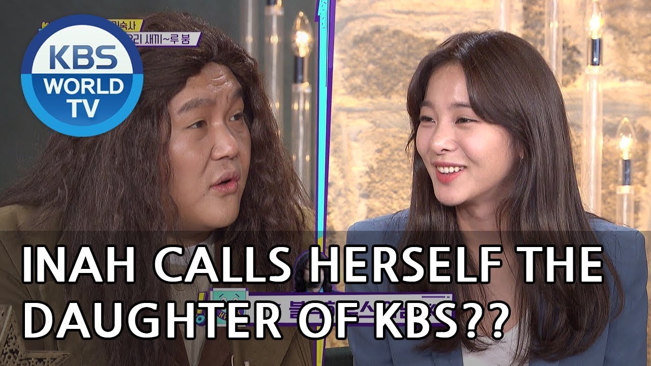 Inah calls herself the daughter of KBS?? [Happy Together/2018.12.13]